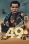 Nonton film 49 (2023)