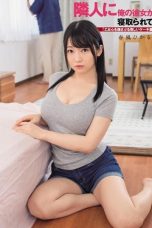 Nonton film Drug Storm (2025)