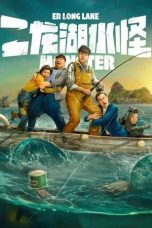 Nonton film Er Long Lake Monster (2025)