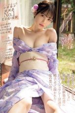 Nonton film MIDV-670 Teman Masa Kecilku Cemburu Aku Sudah Punya Pacar – Mio Ishikawa