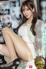 Nonton film SONE-785 Demi Karir Dan Masa Depan – Fuua Kaede