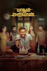 Nonton film Yaadhum Ariyaan (2025)